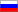 Russian RU